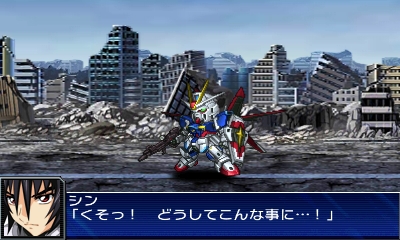 画像ギャラリー No.097のサムネイル画像 / 3DS「スーパーロボット大戦UX」，参戦作品や初回特典，本体同梱版などの情報を公開。GBA・DS系シリーズ作品では初のキャラボイス実装も明らかに