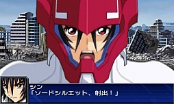 画像ギャラリー No.098のサムネイル画像 / 3DS「スーパーロボット大戦UX」，参戦作品や初回特典，本体同梱版などの情報を公開。GBA・DS系シリーズ作品では初のキャラボイス実装も明らかに