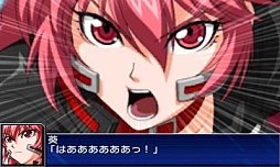 画像ギャラリー No.101のサムネイル画像 / 3DS「スーパーロボット大戦UX」，参戦作品や初回特典，本体同梱版などの情報を公開。GBA・DS系シリーズ作品では初のキャラボイス実装も明らかに