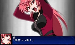 画像ギャラリー No.103のサムネイル画像 / 3DS「スーパーロボット大戦UX」，参戦作品や初回特典，本体同梱版などの情報を公開。GBA・DS系シリーズ作品では初のキャラボイス実装も明らかに