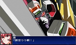 画像ギャラリー No.104のサムネイル画像 / 3DS「スーパーロボット大戦UX」，参戦作品や初回特典，本体同梱版などの情報を公開。GBA・DS系シリーズ作品では初のキャラボイス実装も明らかに