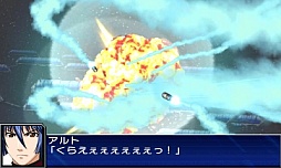 画像ギャラリー No.110のサムネイル画像 / 3DS「スーパーロボット大戦UX」，参戦作品や初回特典，本体同梱版などの情報を公開。GBA・DS系シリーズ作品では初のキャラボイス実装も明らかに