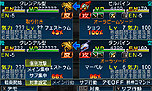 画像ギャラリー No.004のサムネイル画像 / 3DS「スーパーロボット大戦UX」最新情報。2機体のユニットで戦う「パートナーバトルシステム」とは。未公開機体も収録された戦闘シーンのSSも公開