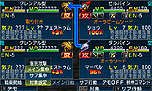 画像ギャラリー No.005のサムネイル画像 / 3DS「スーパーロボット大戦UX」最新情報。2機体のユニットで戦う「パートナーバトルシステム」とは。未公開機体も収録された戦闘シーンのSSも公開