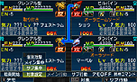 画像ギャラリー No.006のサムネイル画像 / 3DS「スーパーロボット大戦UX」最新情報。2機体のユニットで戦う「パートナーバトルシステム」とは。未公開機体も収録された戦闘シーンのSSも公開