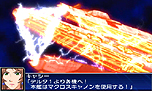 画像ギャラリー No.015のサムネイル画像 / 3DS「スーパーロボット大戦UX」最新情報。2機体のユニットで戦う「パートナーバトルシステム」とは。未公開機体も収録された戦闘シーンのSSも公開
