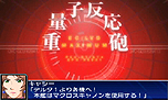画像ギャラリー No.016のサムネイル画像 / 3DS「スーパーロボット大戦UX」最新情報。2機体のユニットで戦う「パートナーバトルシステム」とは。未公開機体も収録された戦闘シーンのSSも公開