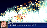 画像ギャラリー No.019のサムネイル画像 / 3DS「スーパーロボット大戦UX」最新情報。2機体のユニットで戦う「パートナーバトルシステム」とは。未公開機体も収録された戦闘シーンのSSも公開