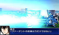 画像ギャラリー No.023のサムネイル画像 / 3DS「スーパーロボット大戦UX」最新情報。2機体のユニットで戦う「パートナーバトルシステム」とは。未公開機体も収録された戦闘シーンのSSも公開