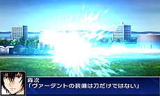 画像ギャラリー No.024のサムネイル画像 / 3DS「スーパーロボット大戦UX」最新情報。2機体のユニットで戦う「パートナーバトルシステム」とは。未公開機体も収録された戦闘シーンのSSも公開