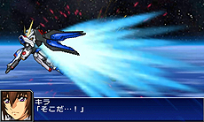画像ギャラリー No.028のサムネイル画像 / 3DS「スーパーロボット大戦UX」最新情報。2機体のユニットで戦う「パートナーバトルシステム」とは。未公開機体も収録された戦闘シーンのSSも公開