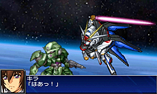 画像ギャラリー No.031のサムネイル画像 / 3DS「スーパーロボット大戦UX」最新情報。2機体のユニットで戦う「パートナーバトルシステム」とは。未公開機体も収録された戦闘シーンのSSも公開
