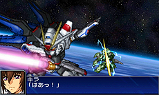 画像ギャラリー No.032のサムネイル画像 / 3DS「スーパーロボット大戦UX」最新情報。2機体のユニットで戦う「パートナーバトルシステム」とは。未公開機体も収録された戦闘シーンのSSも公開