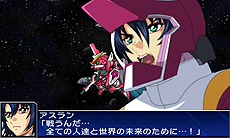 画像ギャラリー No.034のサムネイル画像 / 3DS「スーパーロボット大戦UX」最新情報。2機体のユニットで戦う「パートナーバトルシステム」とは。未公開機体も収録された戦闘シーンのSSも公開