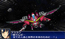 画像ギャラリー No.035のサムネイル画像 / 3DS「スーパーロボット大戦UX」最新情報。2機体のユニットで戦う「パートナーバトルシステム」とは。未公開機体も収録された戦闘シーンのSSも公開