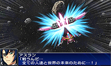 画像ギャラリー No.036のサムネイル画像 / 3DS「スーパーロボット大戦UX」最新情報。2機体のユニットで戦う「パートナーバトルシステム」とは。未公開機体も収録された戦闘シーンのSSも公開