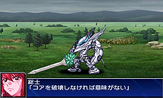 画像ギャラリー No.039のサムネイル画像 / 3DS「スーパーロボット大戦UX」最新情報。2機体のユニットで戦う「パートナーバトルシステム」とは。未公開機体も収録された戦闘シーンのSSも公開