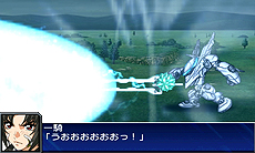 画像ギャラリー No.042のサムネイル画像 / 3DS「スーパーロボット大戦UX」最新情報。2機体のユニットで戦う「パートナーバトルシステム」とは。未公開機体も収録された戦闘シーンのSSも公開
