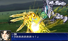画像ギャラリー No.043のサムネイル画像 / 3DS「スーパーロボット大戦UX」最新情報。2機体のユニットで戦う「パートナーバトルシステム」とは。未公開機体も収録された戦闘シーンのSSも公開