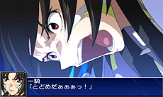 画像ギャラリー No.044のサムネイル画像 / 3DS「スーパーロボット大戦UX」最新情報。2機体のユニットで戦う「パートナーバトルシステム」とは。未公開機体も収録された戦闘シーンのSSも公開