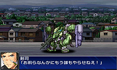 画像ギャラリー No.045のサムネイル画像 / 3DS「スーパーロボット大戦UX」最新情報。2機体のユニットで戦う「パートナーバトルシステム」とは。未公開機体も収録された戦闘シーンのSSも公開