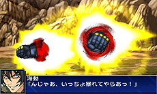画像ギャラリー No.050のサムネイル画像 / 3DS「スーパーロボット大戦UX」最新情報。2機体のユニットで戦う「パートナーバトルシステム」とは。未公開機体も収録された戦闘シーンのSSも公開
