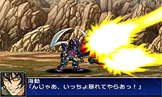 画像ギャラリー No.052のサムネイル画像 / 3DS「スーパーロボット大戦UX」最新情報。2機体のユニットで戦う「パートナーバトルシステム」とは。未公開機体も収録された戦闘シーンのSSも公開