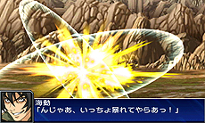 画像ギャラリー No.053のサムネイル画像 / 3DS「スーパーロボット大戦UX」最新情報。2機体のユニットで戦う「パートナーバトルシステム」とは。未公開機体も収録された戦闘シーンのSSも公開