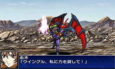 画像ギャラリー No.057のサムネイル画像 / 3DS「スーパーロボット大戦UX」最新情報。2機体のユニットで戦う「パートナーバトルシステム」とは。未公開機体も収録された戦闘シーンのSSも公開