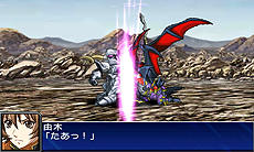 画像ギャラリー No.058のサムネイル画像 / 3DS「スーパーロボット大戦UX」最新情報。2機体のユニットで戦う「パートナーバトルシステム」とは。未公開機体も収録された戦闘シーンのSSも公開