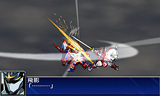 画像ギャラリー No.065のサムネイル画像 / 3DS「スーパーロボット大戦UX」最新情報。2機体のユニットで戦う「パートナーバトルシステム」とは。未公開機体も収録された戦闘シーンのSSも公開