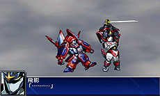 画像ギャラリー No.066のサムネイル画像 / 3DS「スーパーロボット大戦UX」最新情報。2機体のユニットで戦う「パートナーバトルシステム」とは。未公開機体も収録された戦闘シーンのSSも公開