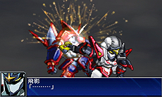 画像ギャラリー No.067のサムネイル画像 / 3DS「スーパーロボット大戦UX」最新情報。2機体のユニットで戦う「パートナーバトルシステム」とは。未公開機体も収録された戦闘シーンのSSも公開