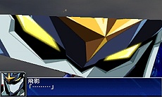 画像ギャラリー No.068のサムネイル画像 / 3DS「スーパーロボット大戦UX」最新情報。2機体のユニットで戦う「パートナーバトルシステム」とは。未公開機体も収録された戦闘シーンのSSも公開
