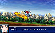 画像ギャラリー No.074のサムネイル画像 / 3DS「スーパーロボット大戦UX」最新情報。2機体のユニットで戦う「パートナーバトルシステム」とは。未公開機体も収録された戦闘シーンのSSも公開