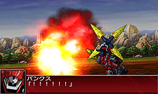 画像ギャラリー No.076のサムネイル画像 / 3DS「スーパーロボット大戦UX」最新情報。2機体のユニットで戦う「パートナーバトルシステム」とは。未公開機体も収録された戦闘シーンのSSも公開