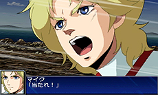 画像ギャラリー No.078のサムネイル画像 / 3DS「スーパーロボット大戦UX」最新情報。2機体のユニットで戦う「パートナーバトルシステム」とは。未公開機体も収録された戦闘シーンのSSも公開