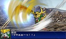 画像ギャラリー No.083のサムネイル画像 / 3DS「スーパーロボット大戦UX」最新情報。2機体のユニットで戦う「パートナーバトルシステム」とは。未公開機体も収録された戦闘シーンのSSも公開