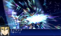 画像ギャラリー No.002のサムネイル画像 / 「スーパーロボット大戦UX」，バンダイチャンネルと連動した発売記念キャンペーンが2月5日から開催に。参戦作品のTVシリーズやOVAが見放題