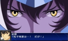 画像ギャラリー No.009のサムネイル画像 / 「スーパーロボット大戦UX」，戦術指揮と特殊行動コマンドという2つのシステムのほか，スキルパーツに関する情報が公開。ヒーローマン with ジョーイなどの戦闘シーンも