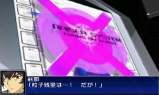 画像ギャラリー No.010のサムネイル画像 / 「スーパーロボット大戦UX」，戦術指揮と特殊行動コマンドという2つのシステムのほか，スキルパーツに関する情報が公開。ヒーローマン with ジョーイなどの戦闘シーンも