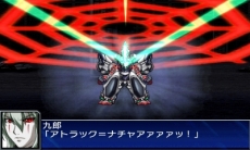 画像ギャラリー No.018のサムネイル画像 / 「スーパーロボット大戦UX」，戦術指揮と特殊行動コマンドという2つのシステムのほか，スキルパーツに関する情報が公開。ヒーローマン with ジョーイなどの戦闘シーンも