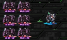 画像ギャラリー No.019のサムネイル画像 / 「スーパーロボット大戦UX」，戦術指揮と特殊行動コマンドという2つのシステムのほか，スキルパーツに関する情報が公開。ヒーローマン with ジョーイなどの戦闘シーンも