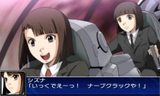画像ギャラリー No.031のサムネイル画像 / 「スーパーロボット大戦UX」，戦術指揮と特殊行動コマンドという2つのシステムのほか，スキルパーツに関する情報が公開。ヒーローマン with ジョーイなどの戦闘シーンも