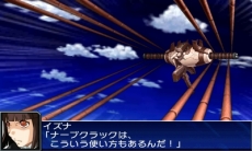画像ギャラリー No.033のサムネイル画像 / 「スーパーロボット大戦UX」，戦術指揮と特殊行動コマンドという2つのシステムのほか，スキルパーツに関する情報が公開。ヒーローマン with ジョーイなどの戦闘シーンも