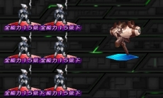 画像ギャラリー No.034のサムネイル画像 / 「スーパーロボット大戦UX」，戦術指揮と特殊行動コマンドという2つのシステムのほか，スキルパーツに関する情報が公開。ヒーローマン with ジョーイなどの戦闘シーンも