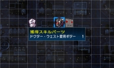 画像ギャラリー No.036のサムネイル画像 / 「スーパーロボット大戦UX」,戦術指揮と特殊行動コマンドという2つのシステムのほか,スキルパーツに関する情報が公開。ヒーローマン with ジョーイなどの戦闘シーンも