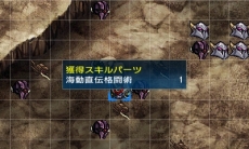 画像ギャラリー No.037のサムネイル画像 / 「スーパーロボット大戦UX」,戦術指揮と特殊行動コマンドという2つのシステムのほか,スキルパーツに関する情報が公開。ヒーローマン with ジョーイなどの戦闘シーンも