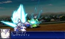 画像ギャラリー No.052のサムネイル画像 / 「スーパーロボット大戦UX」，戦術指揮と特殊行動コマンドという2つのシステムのほか，スキルパーツに関する情報が公開。ヒーローマン with ジョーイなどの戦闘シーンも