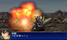 画像ギャラリー No.055のサムネイル画像 / 「スーパーロボット大戦UX」，戦術指揮と特殊行動コマンドという2つのシステムのほか，スキルパーツに関する情報が公開。ヒーローマン with ジョーイなどの戦闘シーンも